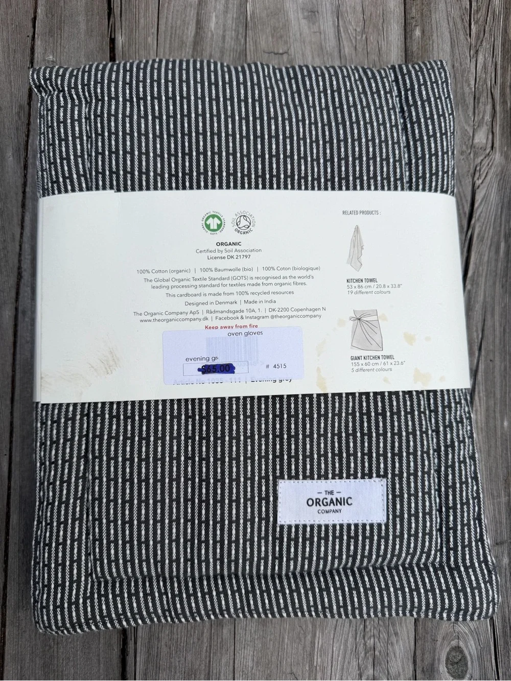 Organic Company Oven Gloves Set Gray Organic Cotton Scandinavian NWT